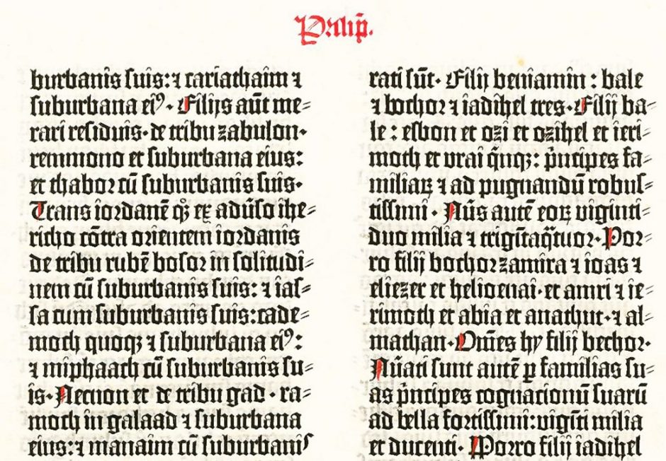 screenshot_3