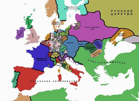 Европа после Вестфальского мира
